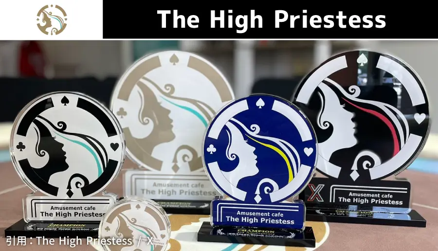 The High Priestess(ハイプリエステス)